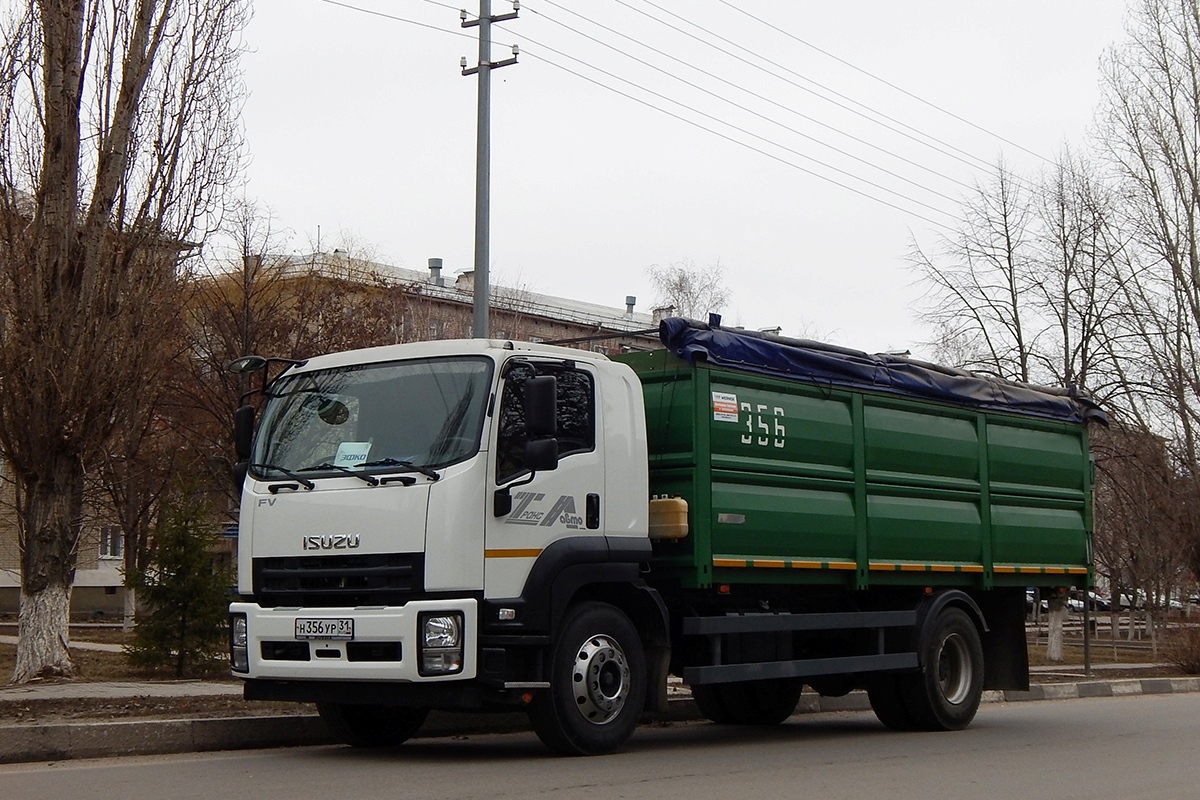 Белгородская область, № Н 356 УР 31 — Isuzu Forward FVR