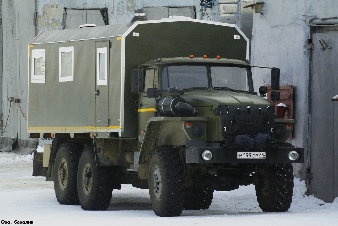 Сахалинская область, № М 199 СР 65 — Урал-4320-71