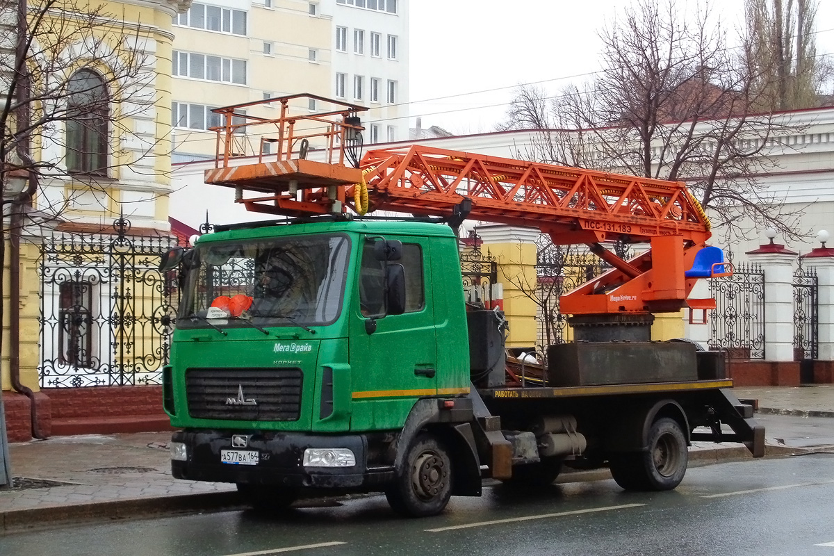 Саратовская область, № А 577 ВА 164 — МАЗ-4371P2 "Зубрёнок"