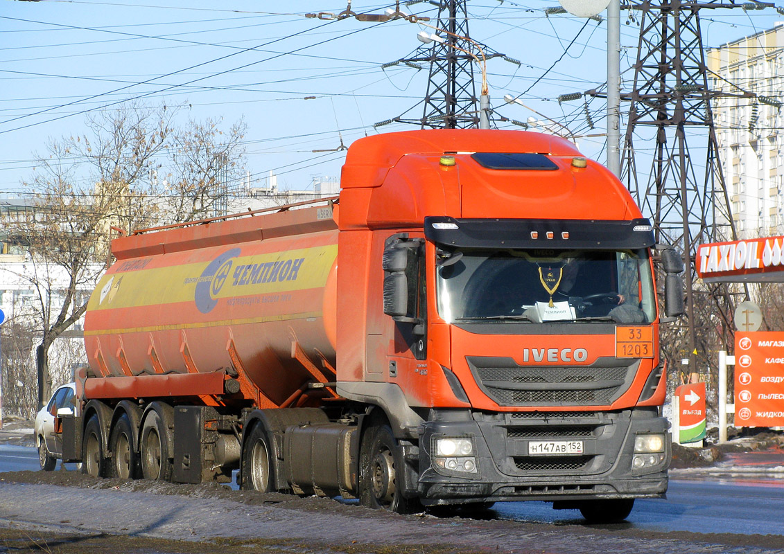 Нижегородская область, № Н 147 АВ 152 — IVECO Stralis ('2012)