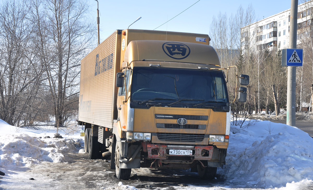 Омская область, № К 730 СХ 174 — Nissan Diesel (общая модель)