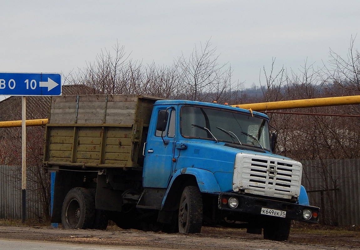 Белгородская область, № К 649 ЕК 31 — ЗИЛ-494560