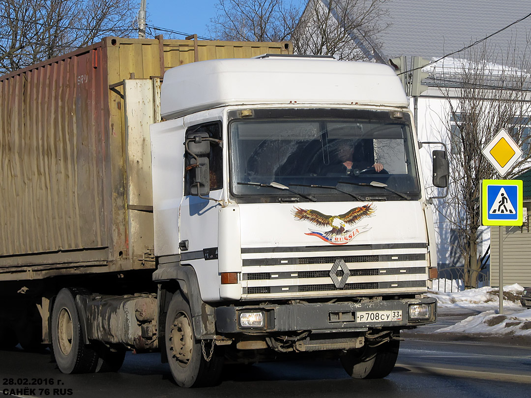 Владимирская область, № Р 708 СУ 33 — Renault R-Series Major