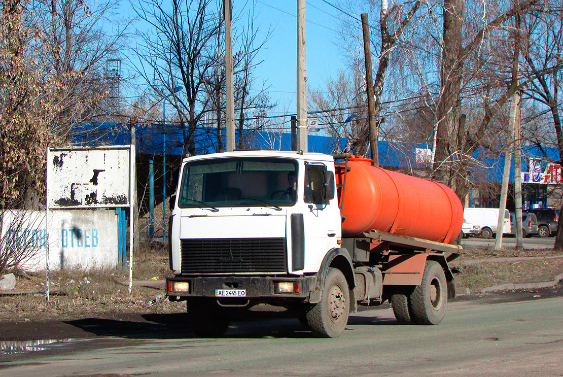 Днепропетровская область, № АЕ 2445 ЕО — МАЗ-533702