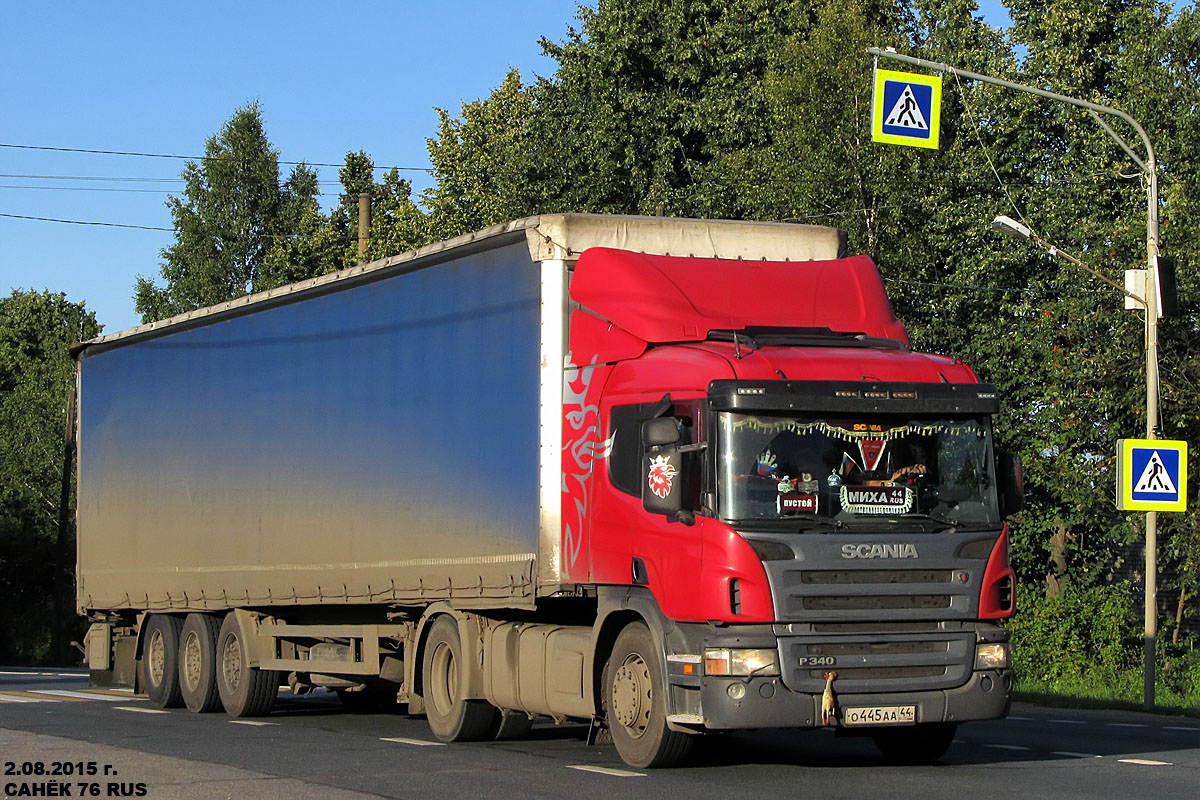 Костромская область, № О 445 АА 44 — Scania ('2004) P340