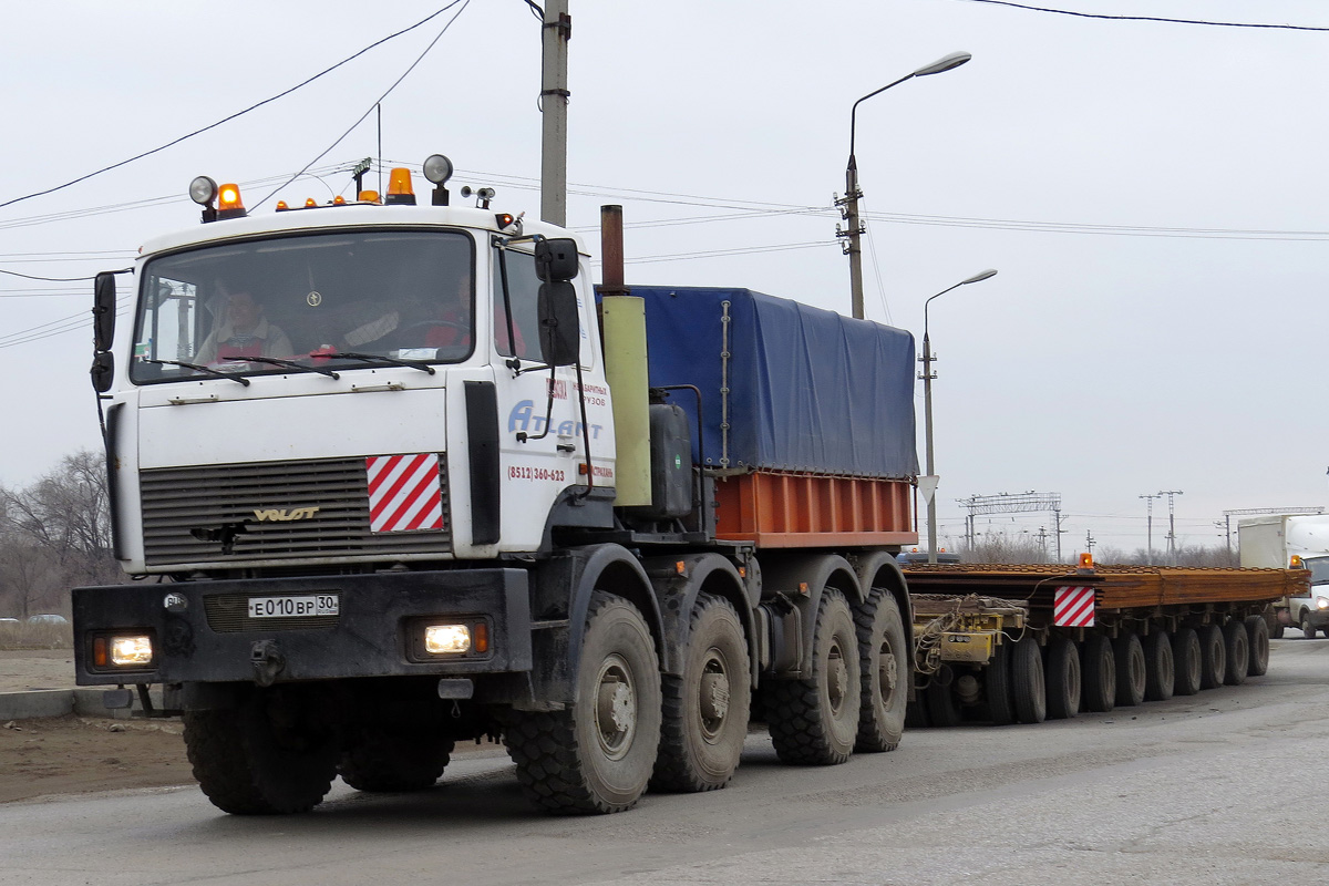 Астраханская область, № Е 010 ВР 30 — МЗКТ-7402