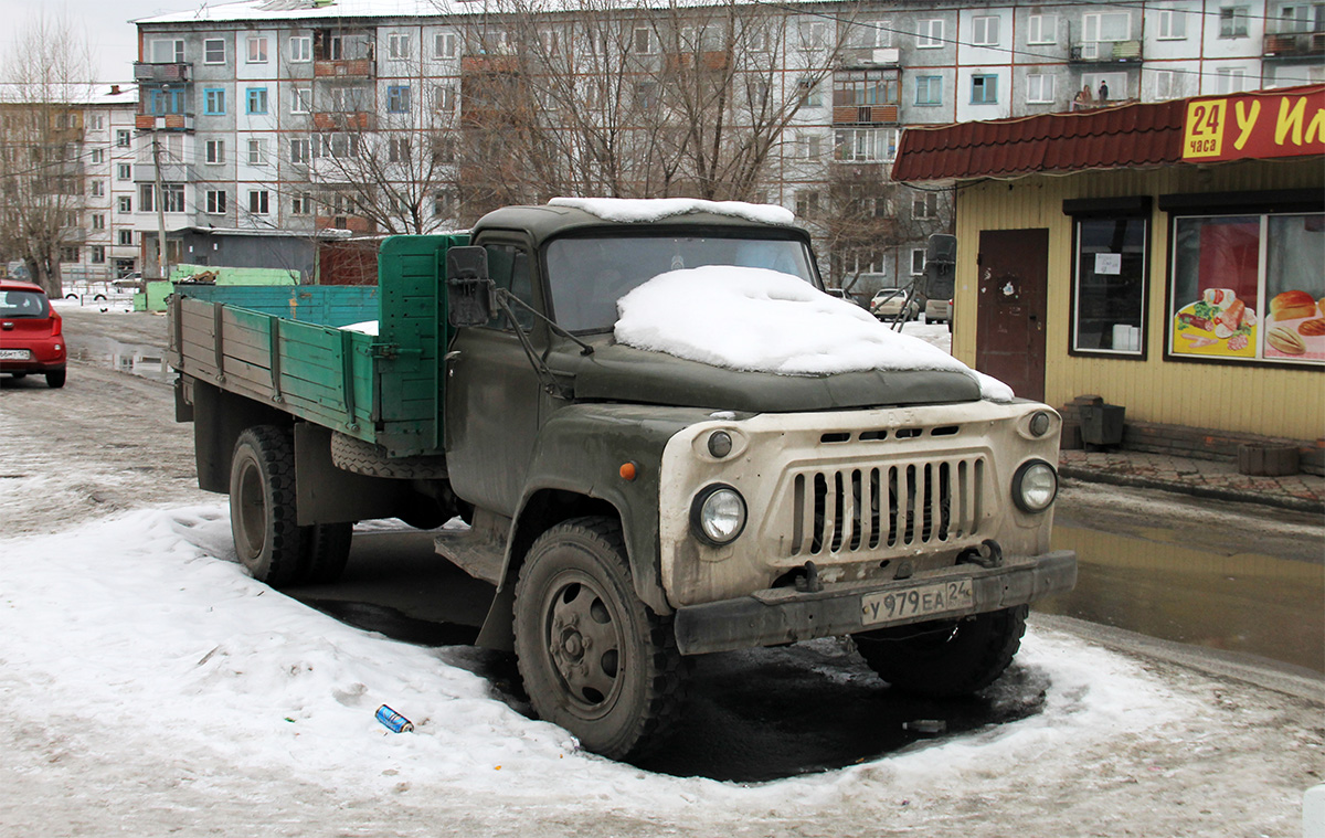 Красноярский край, № У 979 ЕА 24 — ГАЗ-53-12