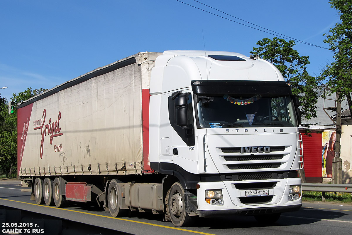 Смоленская область, № А 263 МТ 67 — IVECO Stralis ('2007) 450