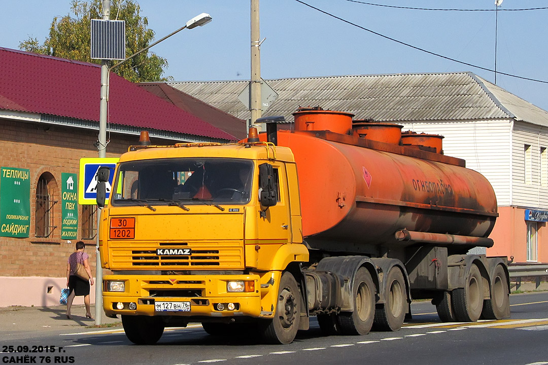 Ярославская область, № М 127 ВН 76 — КамАЗ-65116 [651160]