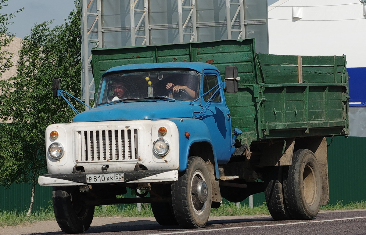 Московская область, № Р 810 ХК 50 — ГАЗ-53-02