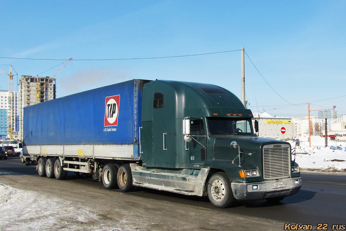 Омская область, № С 201 ЕМ 55 — Freightliner FLD 120