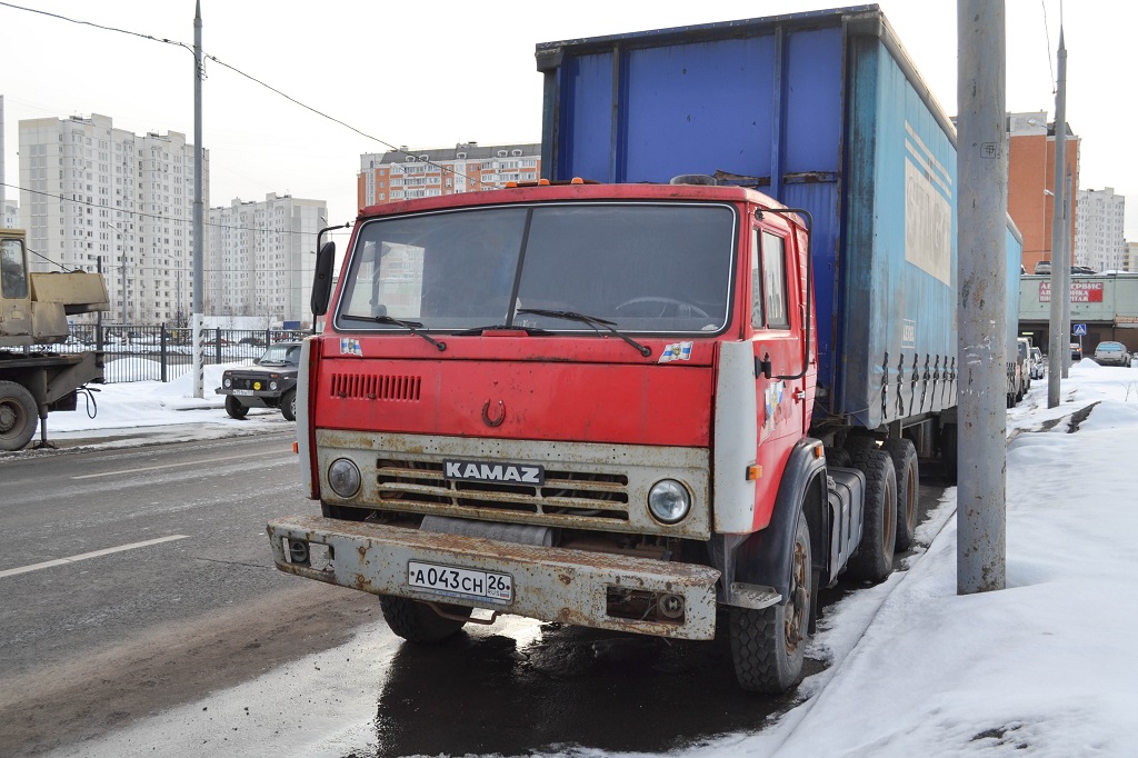 Ставропольский край, № А 043 СН 26 — КамАЗ-5410