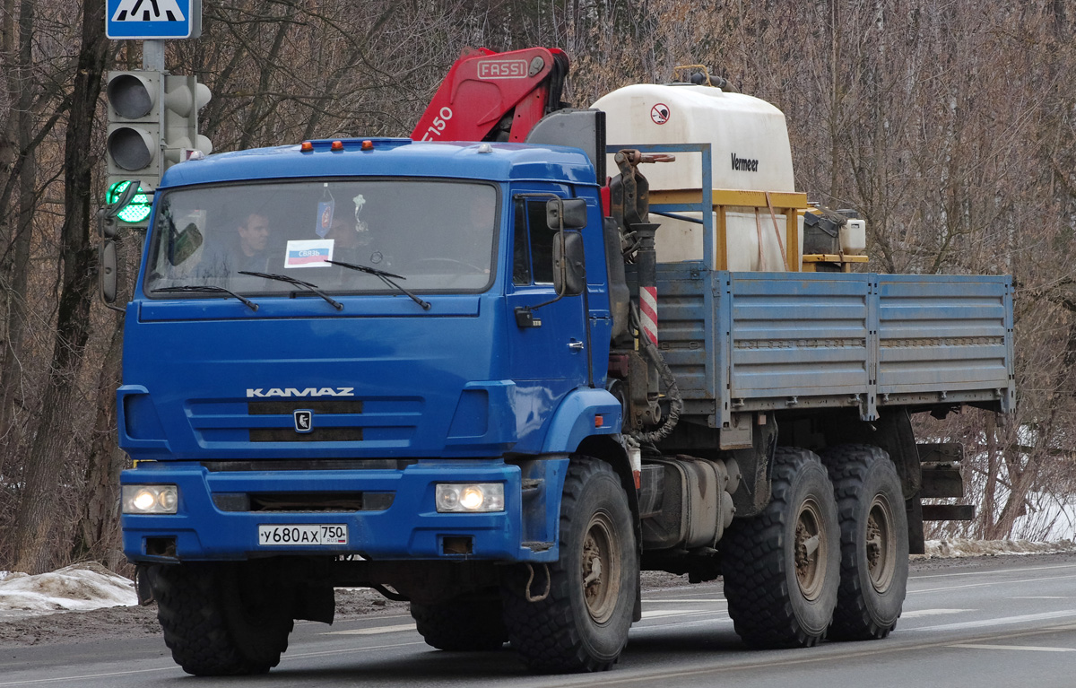 Московская область, № У 680 АХ 750 — КамАЗ-43118 (общая модель)