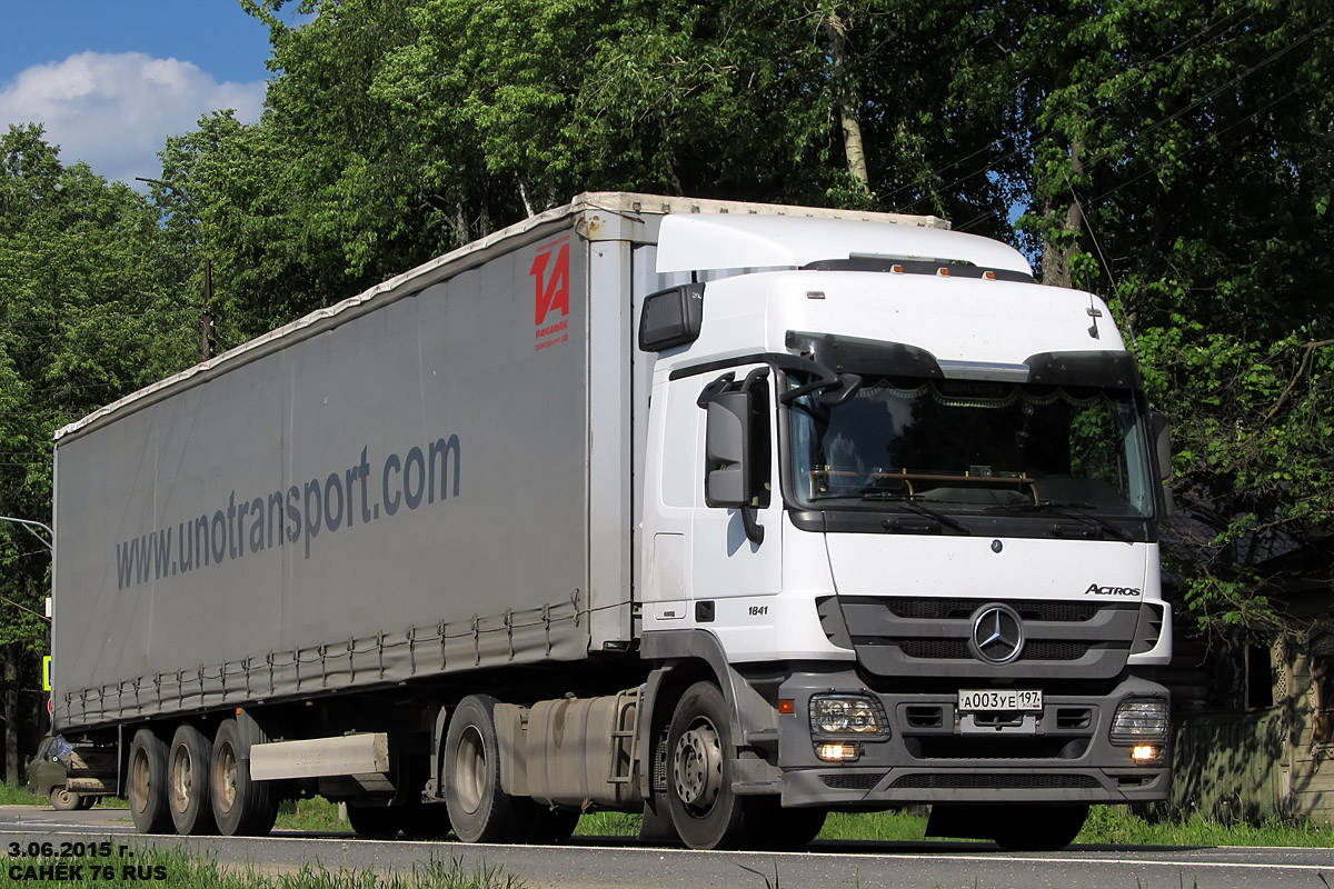 Москва, № А 003 УЕ 197 — Mercedes-Benz Actros ('2009) 1841