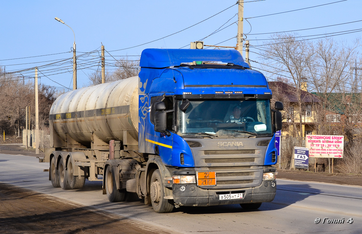 Чувашия, № В 505 НТ 21 — Scania ('2004) P340