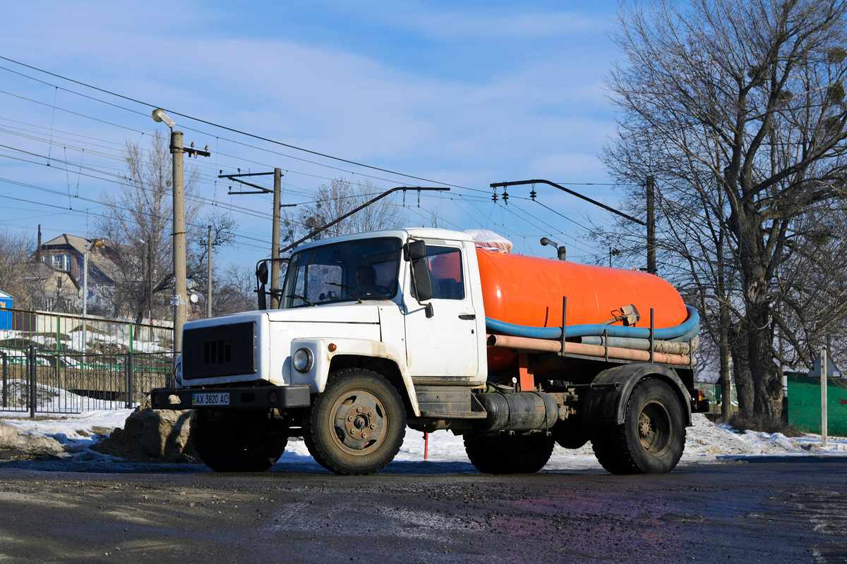 Харьковская область, № АХ 3820 АС — ГАЗ-3307