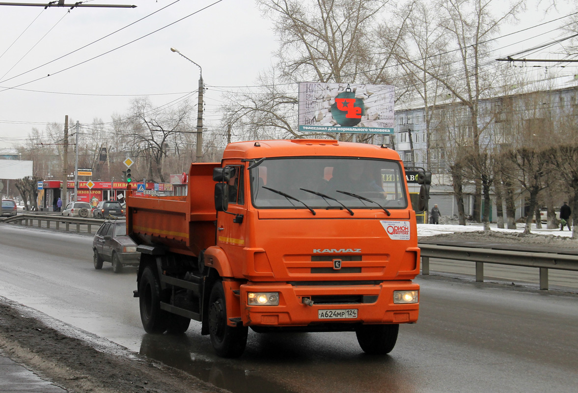 Красноярский край, № А 624 МР 124 — КамАЗ-43255-H3