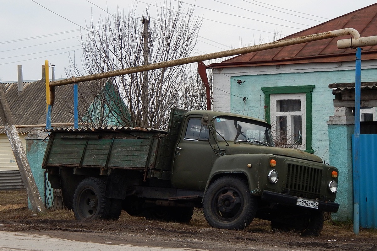 Белгородская область, № С 984 АР 31 — ГАЗ-52-04