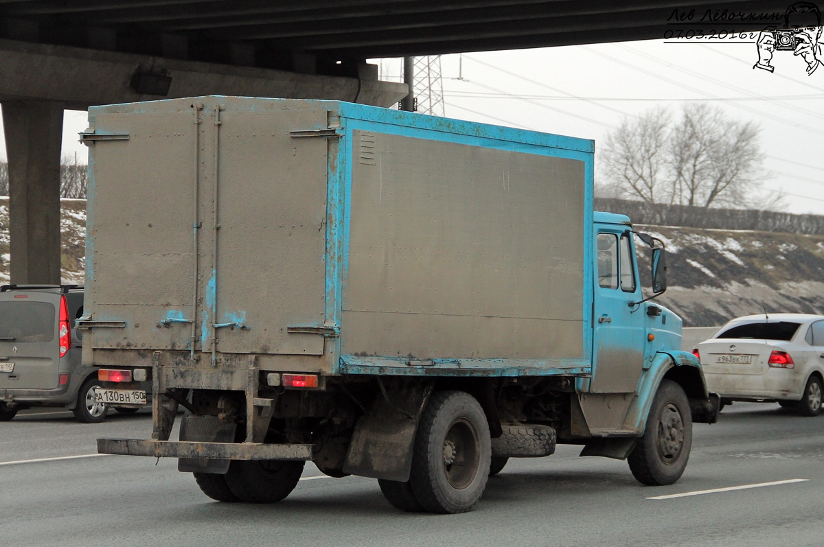 Московская область, № А 130 ВН 150 — ЗИЛ-433362