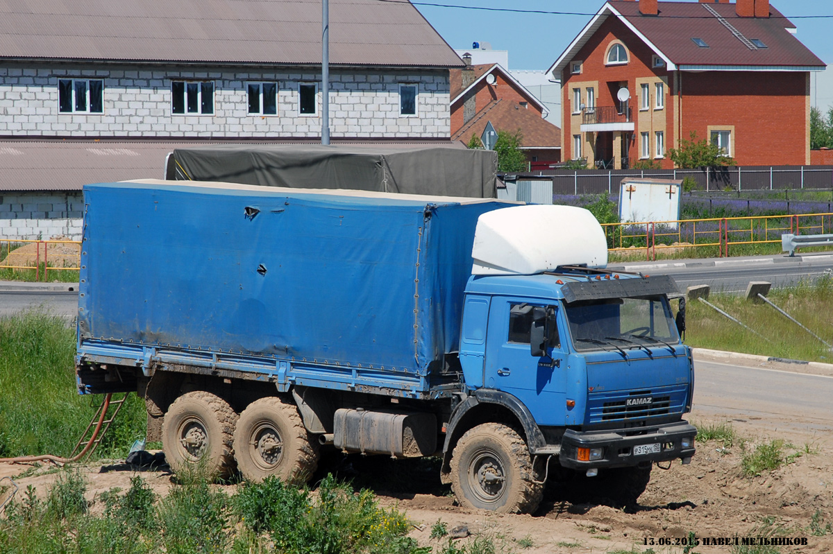 Московская область, № Р 315 МК 150 — КамАЗ-43118-10 [43118K]