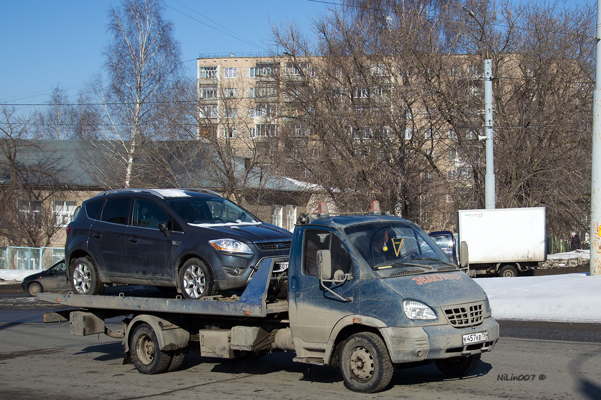 Удмуртия, № К 457 КВ 750 — ГАЗ-33104 "Валдай"