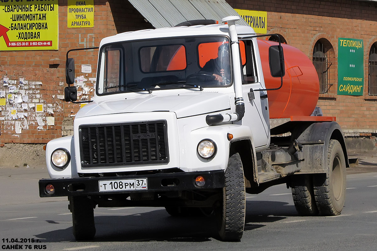 Ярославская область, № Т 108 РМ 37 — ГАЗ-3309