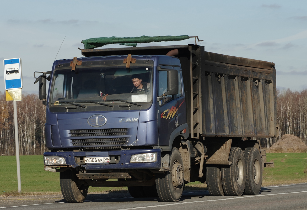 Пензенская область, № О 506 АК 58 — FAW J5 CA3252