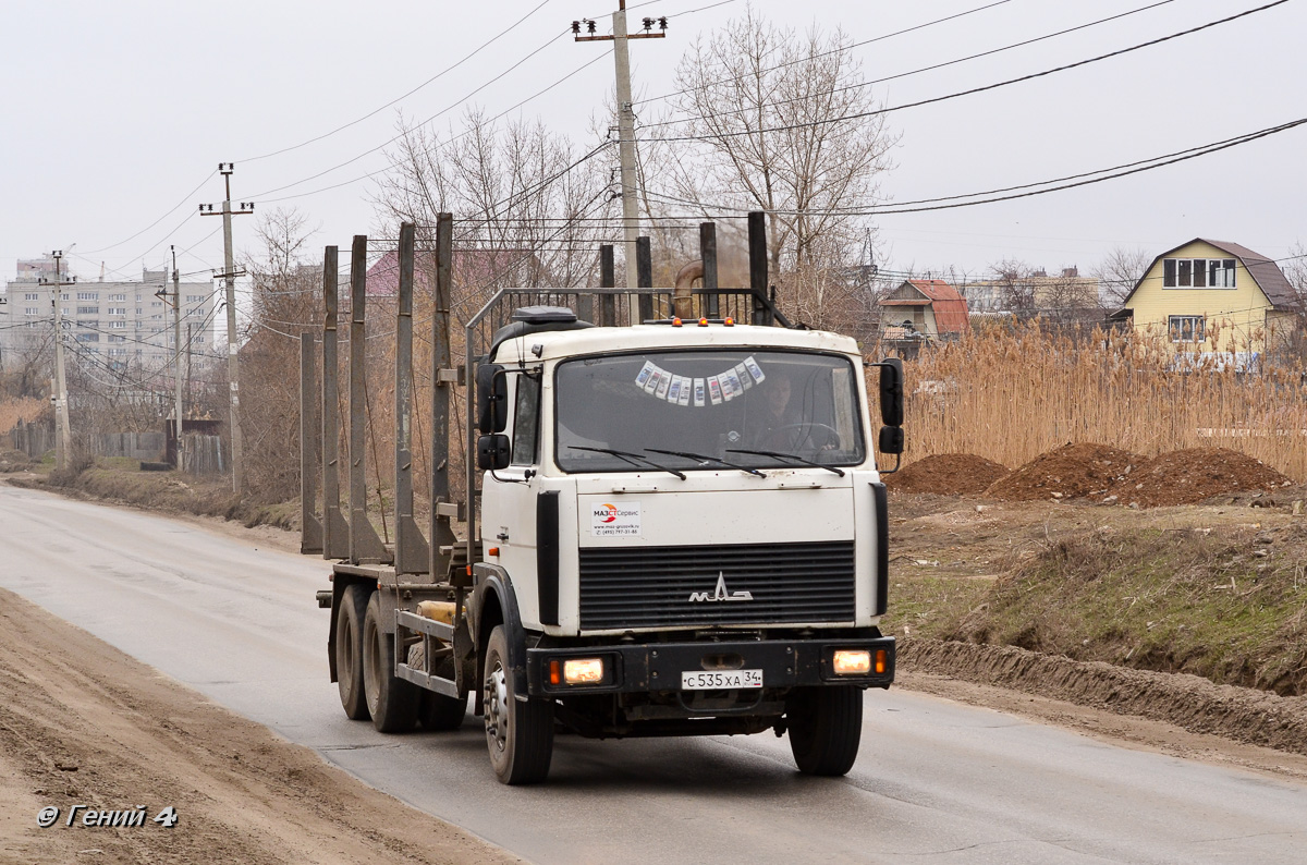 Волгоградская область, № С 535 ХА 34 — МАЗ-6303A8