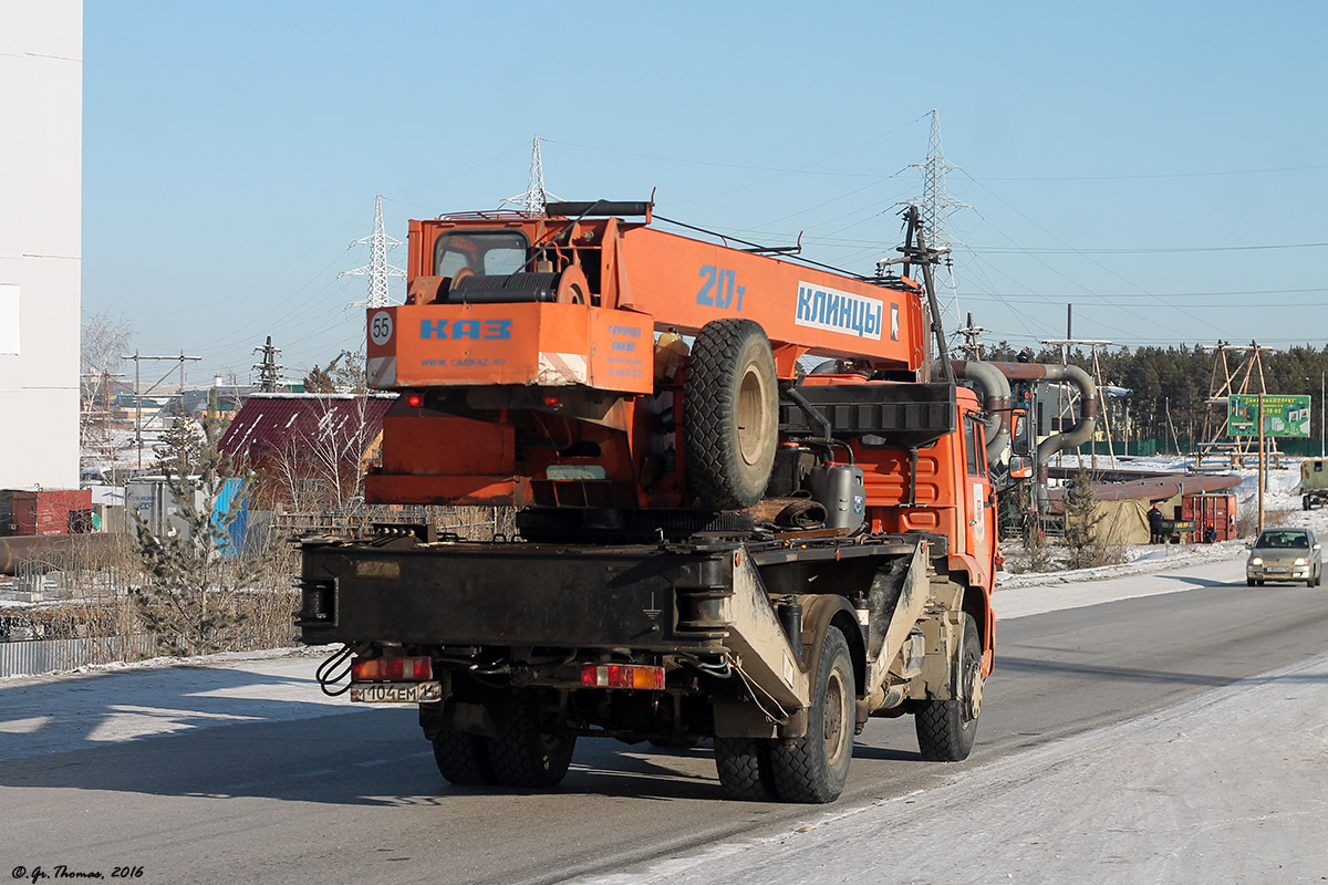 Саха (Якутия), № М 104 ЕМ 14 — КамАЗ-53605-15 [53605R]