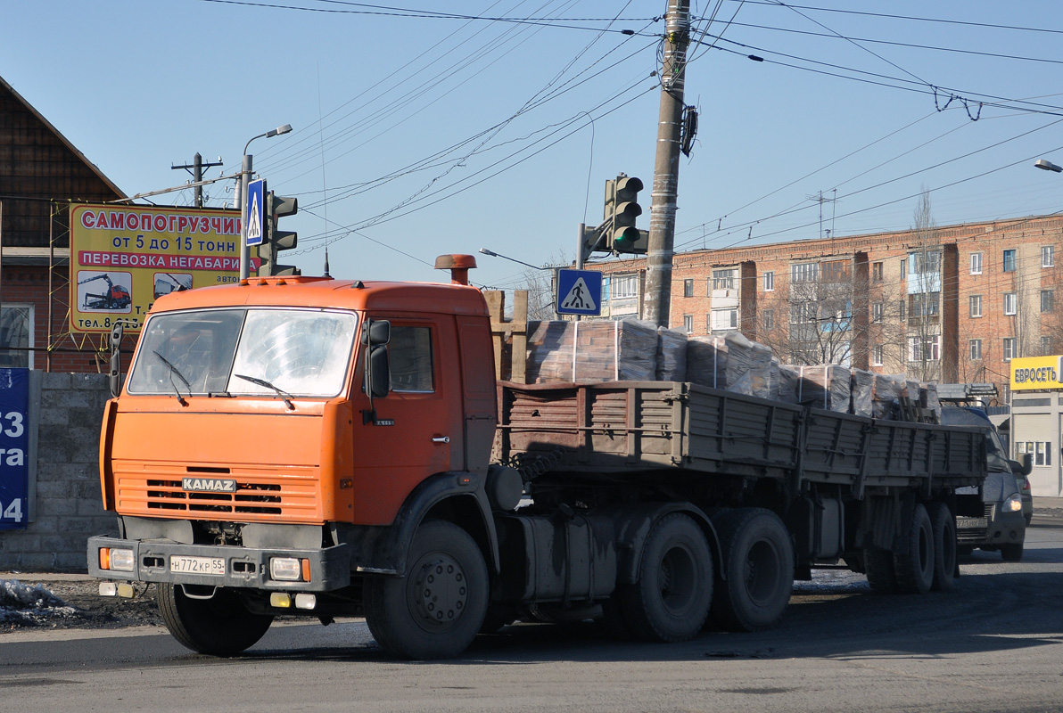 Омская область, № Н 772 КР 55 — КамАЗ-54115-15 [54115R]