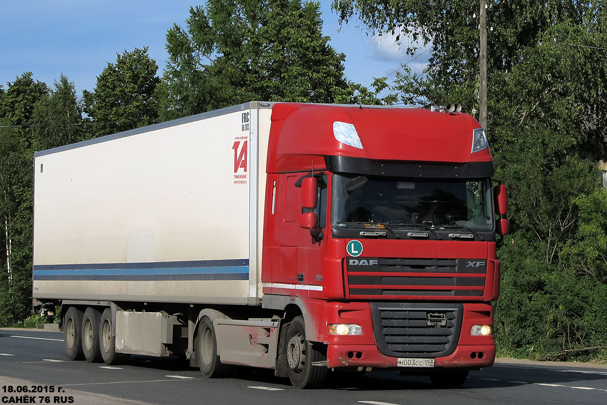 Москва, № Н 003 СС 197 — DAF XF105 FT