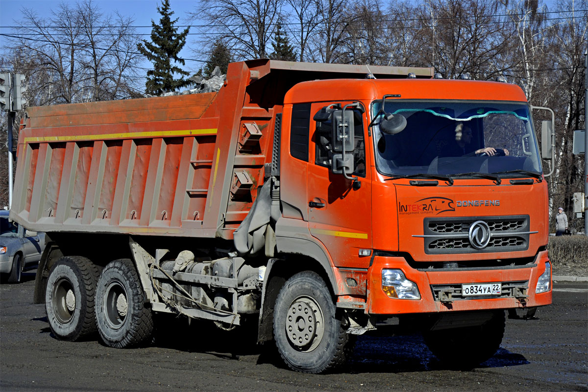 Алтайский край, № О 834 УА 22 — Dongfeng KC DFL3251A1