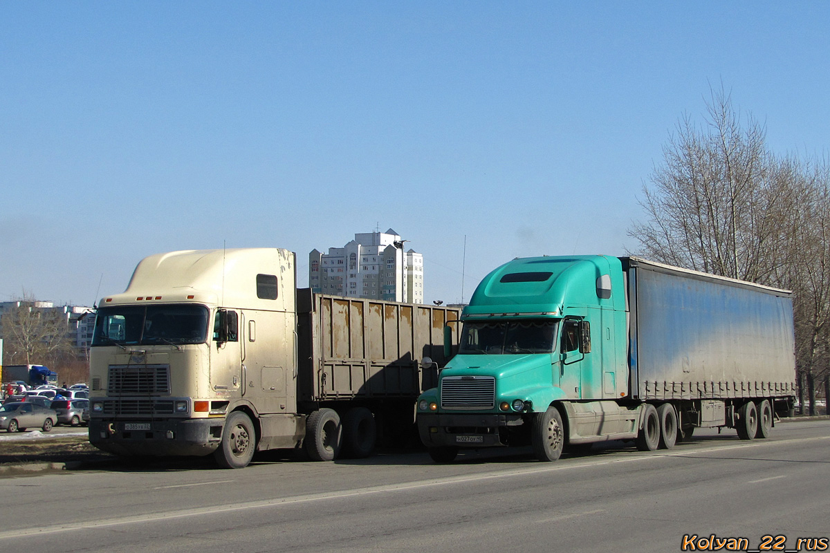 Алтайский край, № О 385 УА 22 — International 9800; Калужская область, № Н 027 ОУ 40 — Freightliner Century Class