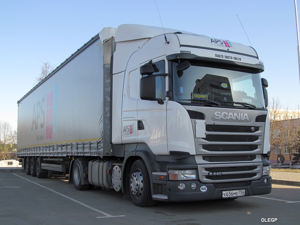 Московская область, № Х 656 МЕ 750 — Scania ('2013) R440