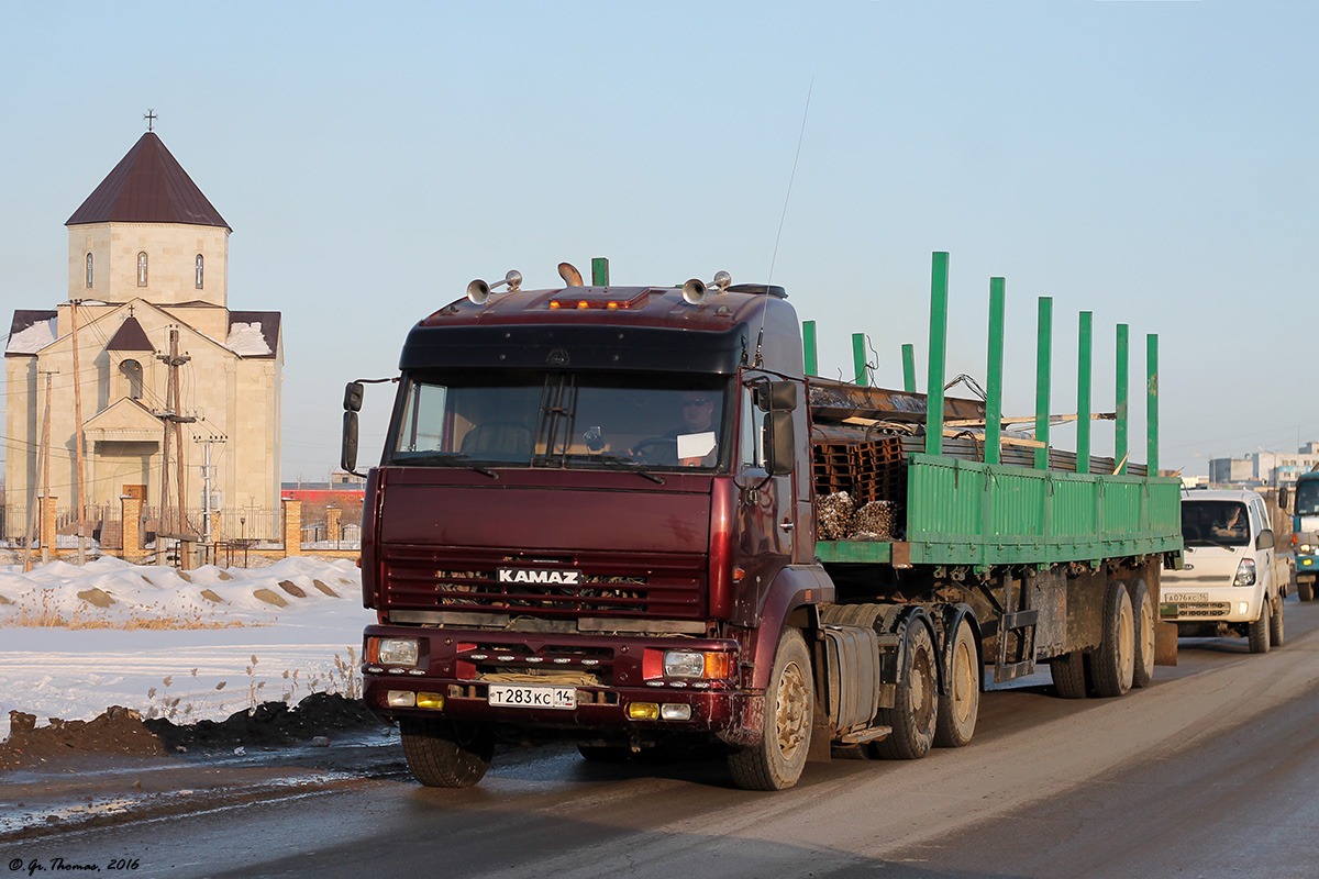 Саха (Якутия), № Т 283 КС 14 — КамАЗ-6460 [646000]