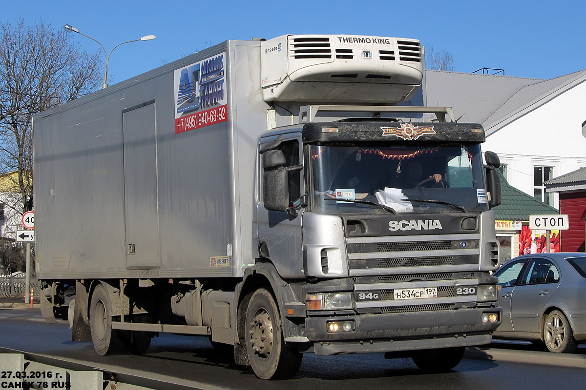 Москва, № Н 534 СР 197 — Scania ('1996) P94G