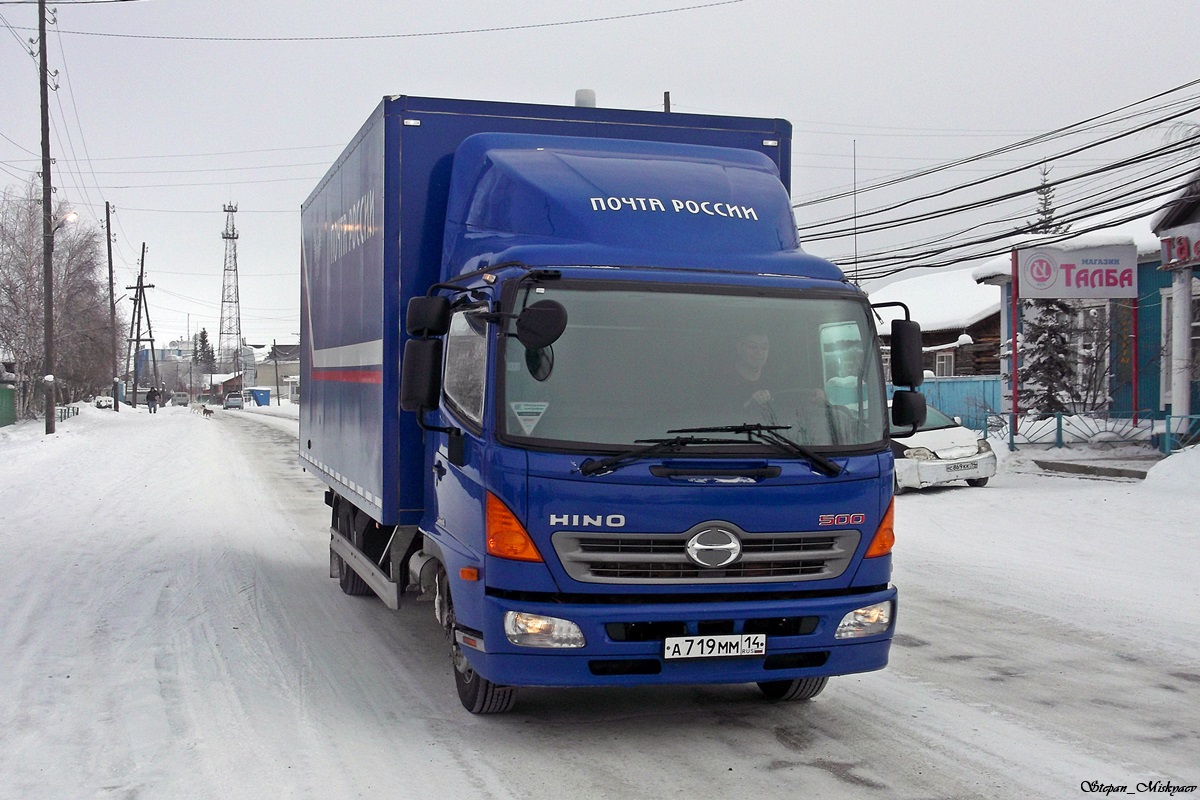 Саха (Якутия), № А 719 ММ 14 — Hino 500