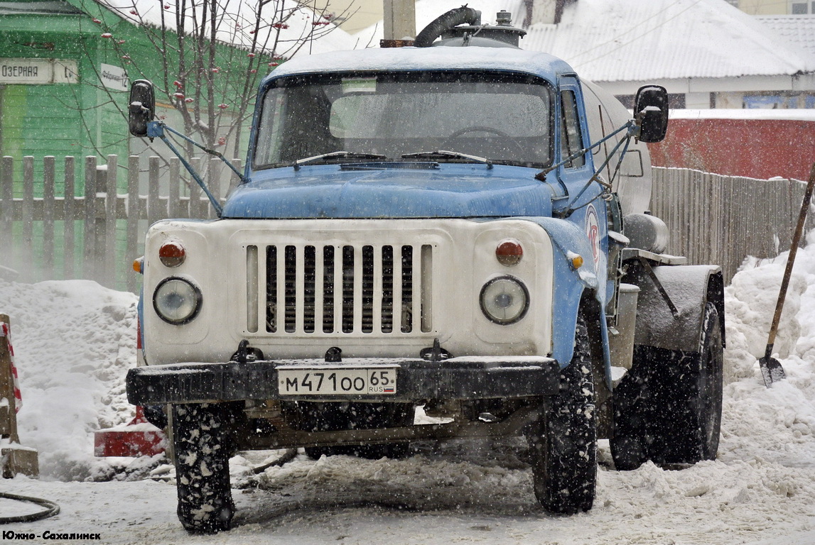 Сахалинская область, № М 471 ОО 65 — ГАЗ-53-12