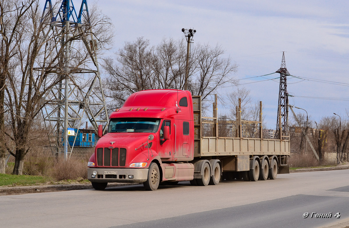 Тульская область, № Н 979 УТ 71 — Peterbilt 387