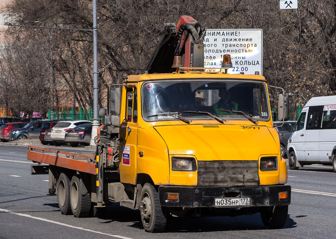 Москва, № 3097 — ЗИЛ-5302 "Бычок"