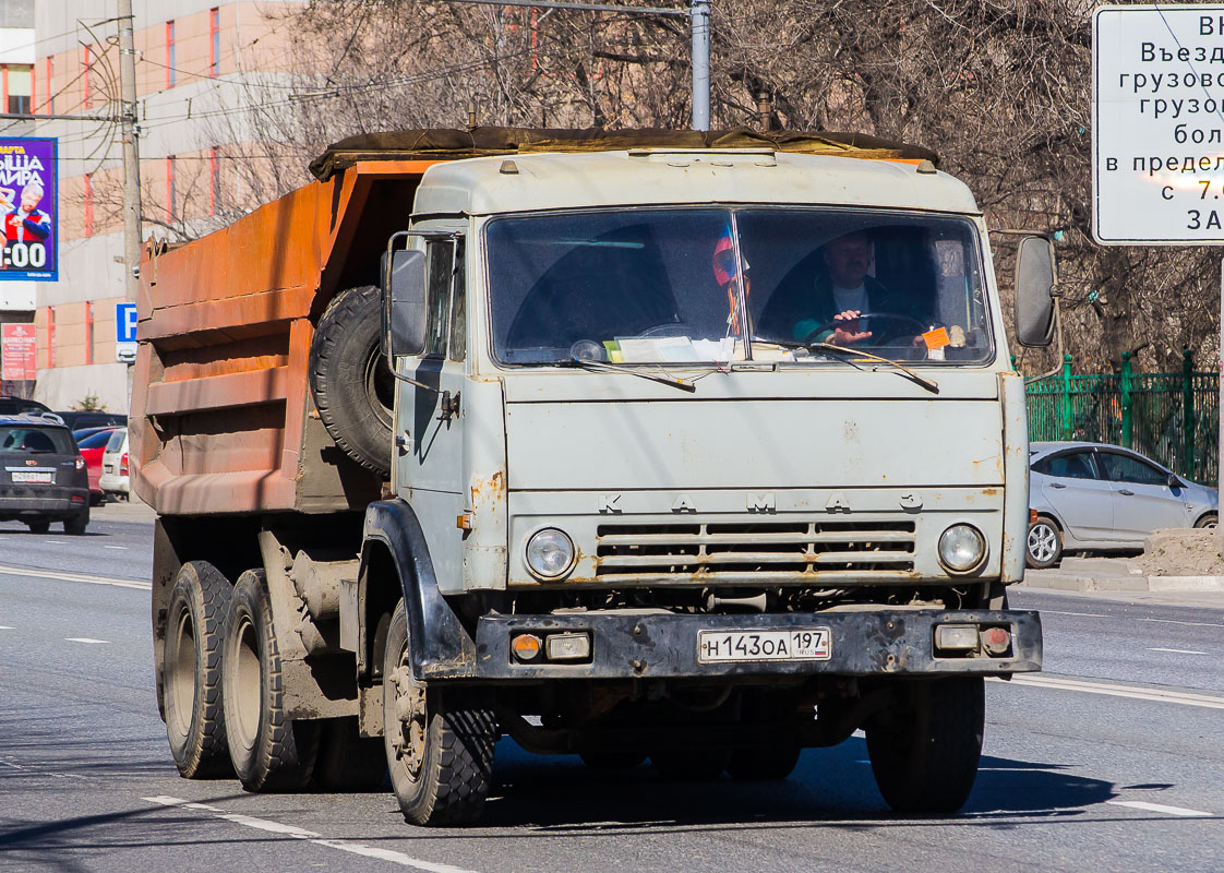 Москва, № Н 143 ОА 197 — КамАЗ-55111 [551110]