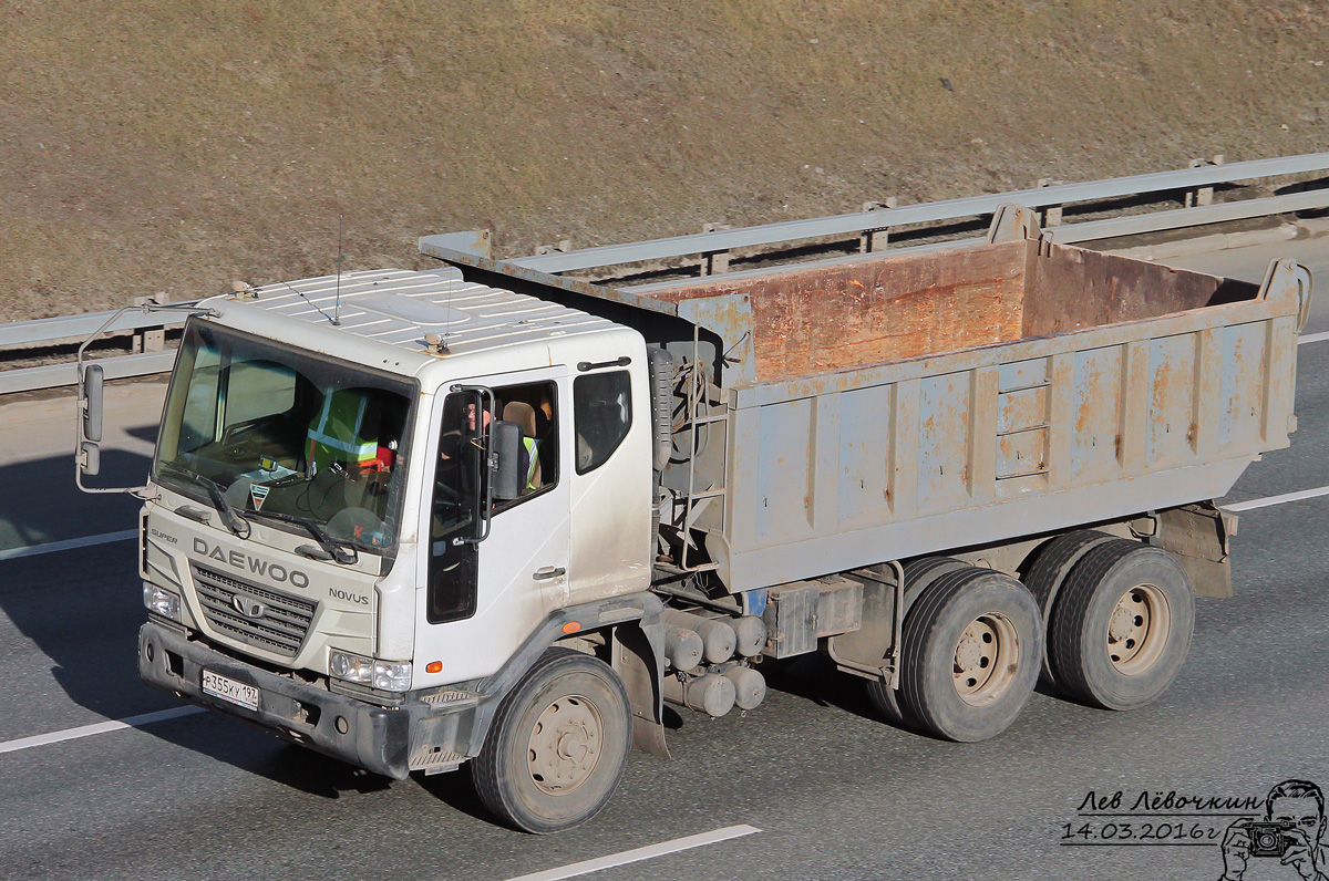 Москва, № Р 355 КУ 197 — Daewoo Novus