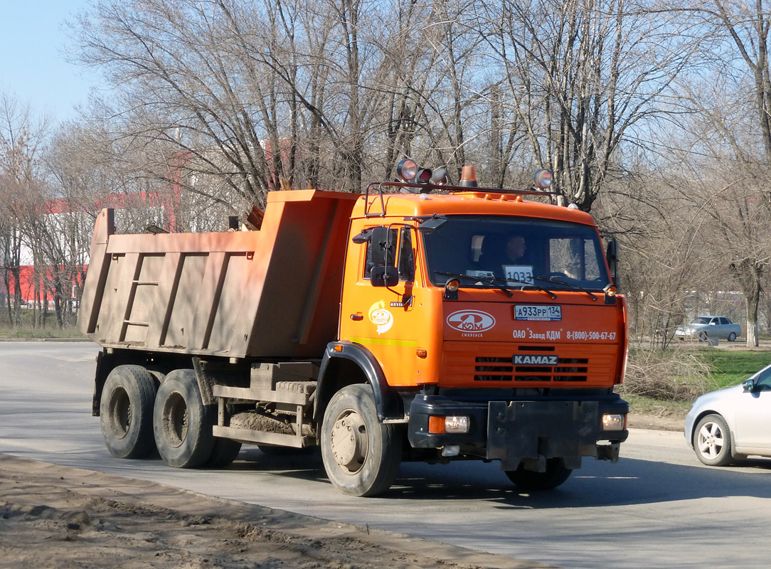 Волгоградская область, № 1033 — КамАЗ-65115-62