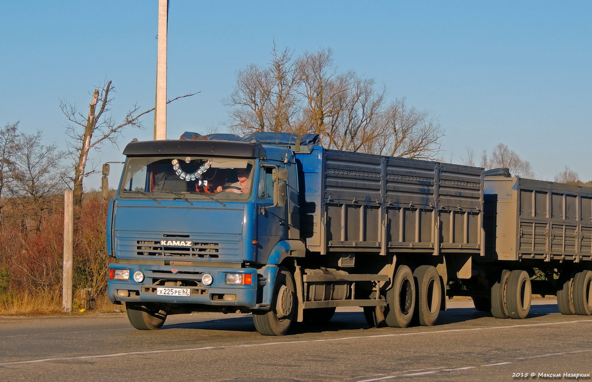 Рязанская область, № Х 225 РЕ 62 — КамАЗ-65117-62