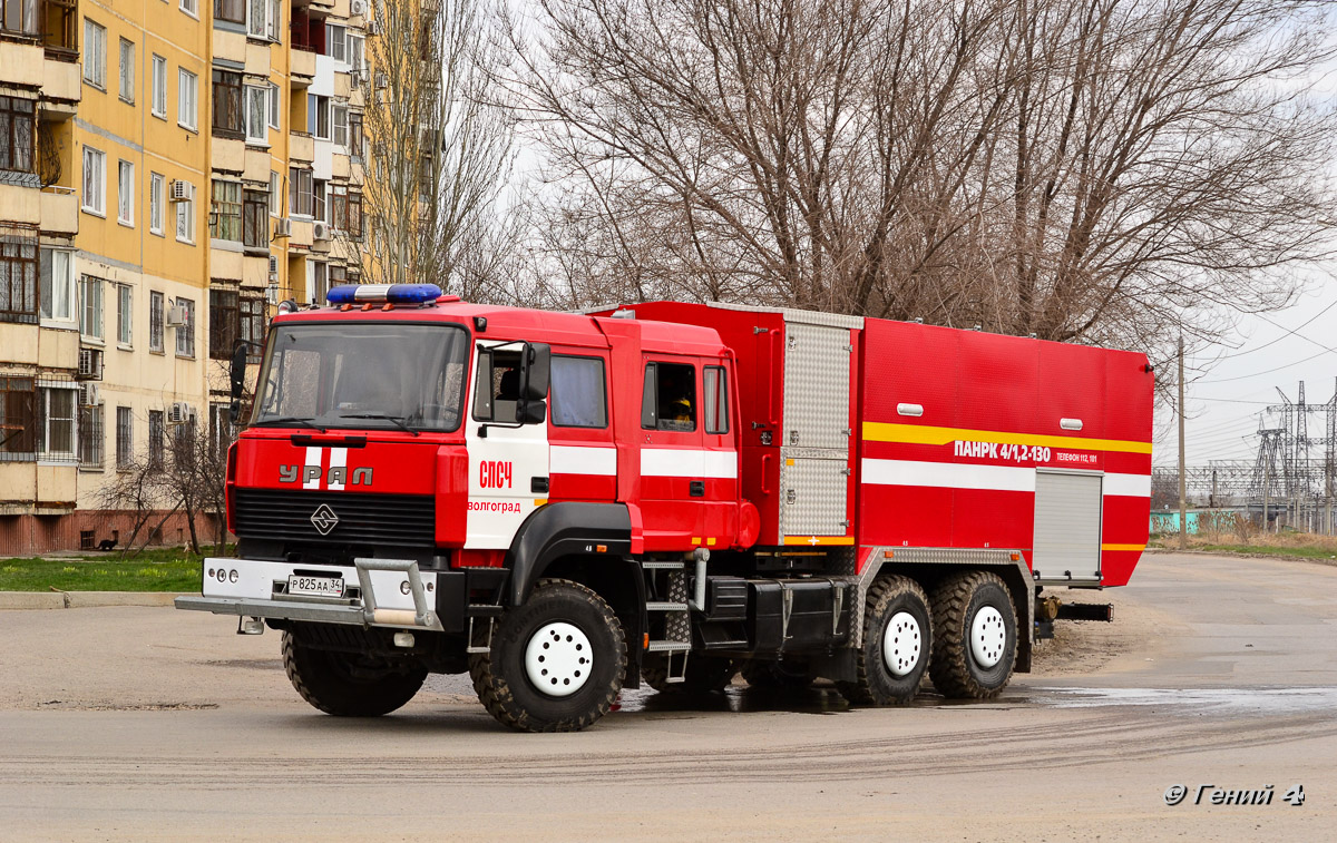 Волгоградская область, № Р 825 АА 34 — Урал-6370