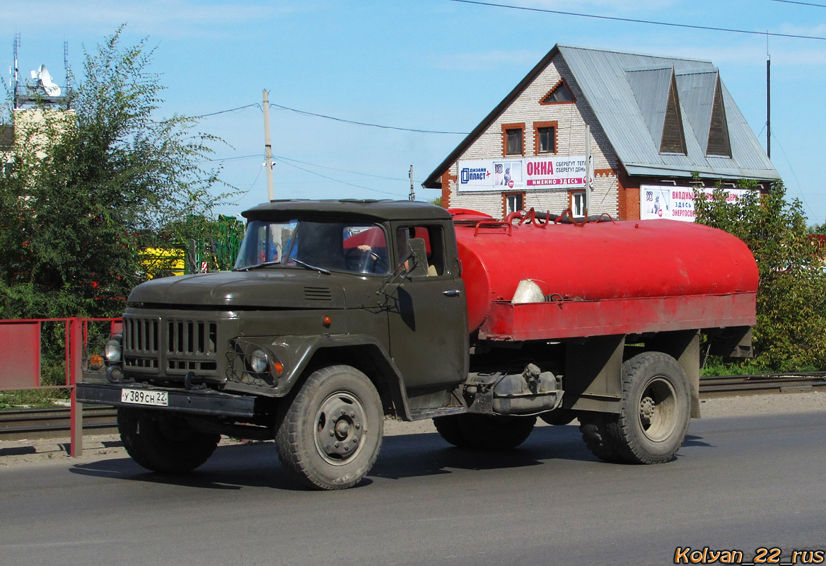 Алтайский край, № У 389 СН 22 — ЗИЛ-130 (общая модель)