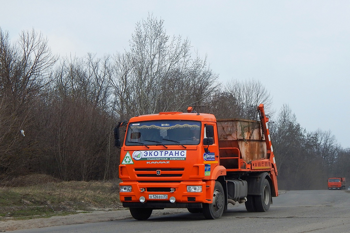 Белгородская область, № О 126 ЕО 31 — КамАЗ-43253-R4