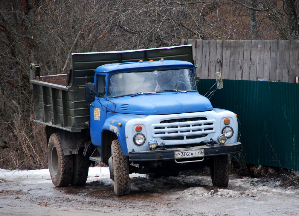 Московская область, № Р 302 АН 90 — ЗИЛ-495850