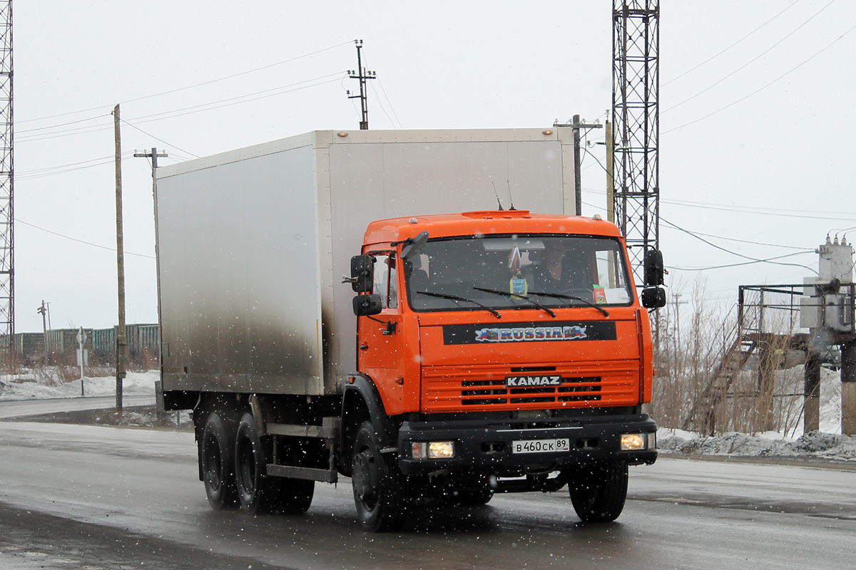 Ямало-Ненецкий автоном.округ, № В 460 СК 89 — КамАЗ-65115 (общая модель)