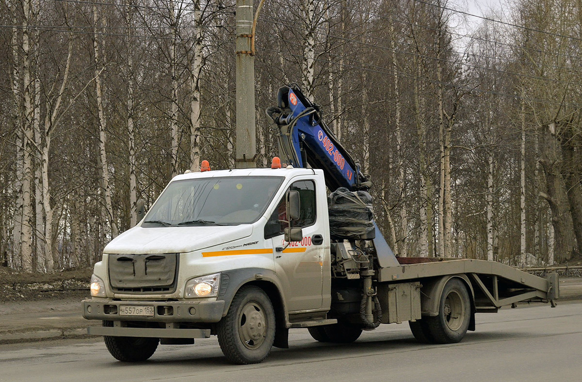 Архангельская область, № Н 557 ОР 152 — ГАЗ-C41R33